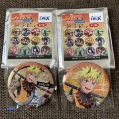 NARUTO ナルト 　鬼ver.　グリッター缶バッジ　2点　　【 ナルト 】