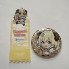 ホロライブ 角巻わため まとめ売り ブックマーク 缶バッジ