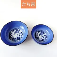 たち吉／煮物鉢　中鉢＆小鉢２個セット　染付花鳥　盛鉢　藍色　白磁