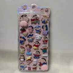 Item thumbnail for item 37242124-a760-47ba-ac9a-7dd797fee6f2