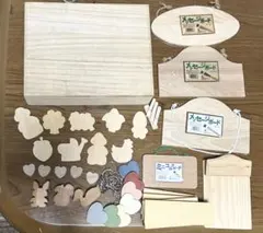 トールペイント白木メッセージボードとパーツセット