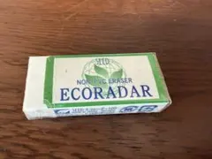 Item thumbnail for item ac33b4dc-4daf-4eaf-b577-b20fd6e2b01d