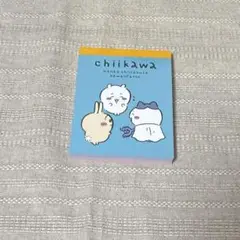 ちいかわ ミニメモ帳 全2種類