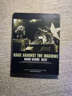 2026年最新】rage against the machine 楽譜の人気アイテム - メルカリ