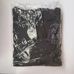 SixTONES Feel da CITY 公式パーカー　フーティー