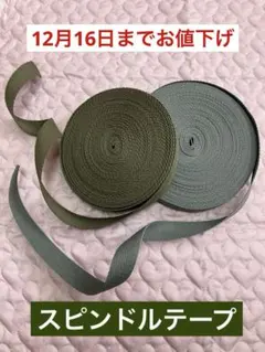 Item thumbnail for item 66698558-729d-4d2f-9854-64a6b3cdf582