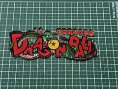 【新品未使用】ドラゴンボール ロゴディスプレイDRAGON BALL