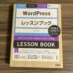 Item thumbnail for item f2980326-eb7f-49f9-924c-2a325e69fc38