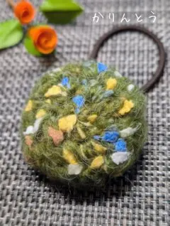 おけい様 リクエスト 4点 まとめ商品