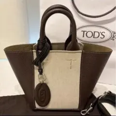 トッズ　ショルダーバッグのサムネイル