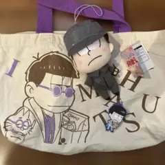 Item thumbnail for item 8e3389e4-1a6e-4ebd-ae78-25c2294128b0