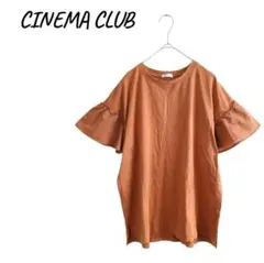 シネマクラブ 【L】フリル袖 Tシャツ レディース 春夏 ゆったり コットンのサムネイル