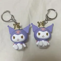 宇佐美　クロミ　キーホルダーセット