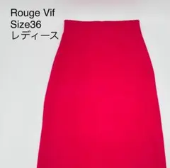 Rouge Vif ルージュヴィフピンク ロングスカート サイズ36 ビンテージ