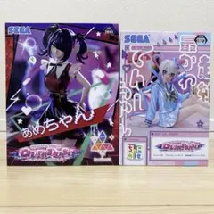 NEEDYGIRLOVERDOSE ニディガ フィギュア2体セット