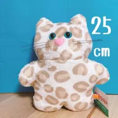 ★mojojojo　BIGぬいぐるみ4　タグ付き　未使用★ ねこ　ヒョウ柄