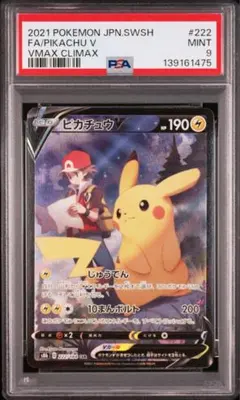 TUNA様 リクエスト 3点 まとめ商品