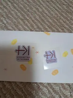HIROMITSU KITAYAMA シール 2枚セット
