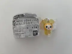 TWICE LOVELYS ガチャ ジヒョ