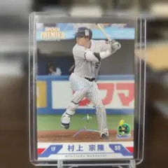 Item thumbnail for item 5cabd007-47c5-4721-80d3-9c455b1f4612