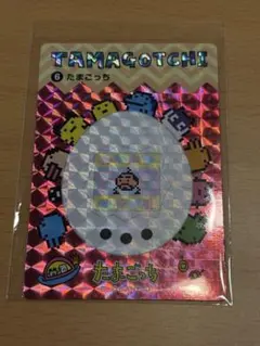 大たまごっち展 シールダス めもりある おやじっち