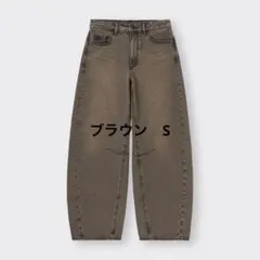 GU バレルレッグジーンズ 丈標準　ブラウン