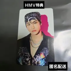 2026年最新】ateez ソンファの人気アイテム - メルカリ