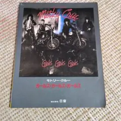 Item thumbnail for item 461c867a-dccc-4a53-9e4c-92fa394dc8cd