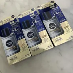 ニベアメン薬用アクティブエイジローション　110ml ×3個のサムネイル