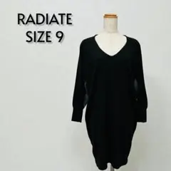 RADIATE ラディエイト Vネックニットワンピース 9号 ブラック【406】