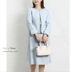 新品 スカート＆ワンピーススーツ 3点セット フォーマル ツイード 入学式