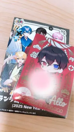 2025年最新】アンプタックカラーズ サインの人気アイテム - メルカリ