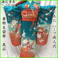 Item thumbnail for item 3c0eadea-520d-4a39-8d57-04ce8239808a