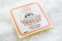 Item thumbnail for item 03add7fb-b306-45e9-a366-e6cbfc74ce25