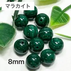 はなはな様 リクエスト 3点 まとめ商品