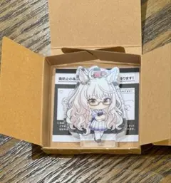 ウマ娘　ビワハヤヒデ　ころっと