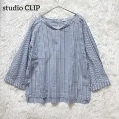 スタジオクリップ　シャツ　ブラウス　L ブルー　コットン100% ストライプ