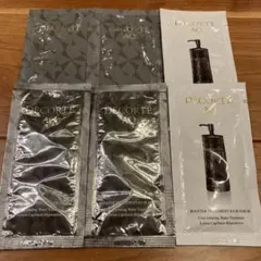 コスメデコルテ　AQ シャンプー　トリートメントヘアセラム　サンプルセット