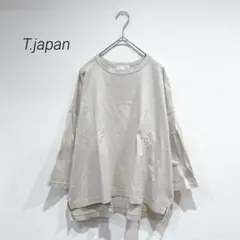 ティージャパン カットソー 秋 ベージュ 無地 シンプル カジュアル