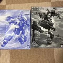 2026年最新】mg ドミナンスの人気アイテム - メルカリ