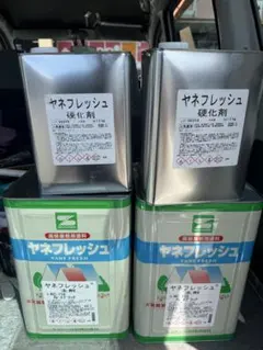 ボンドトップWA 10kgセット 夏用 エポキシ樹脂剤 - メルカリ