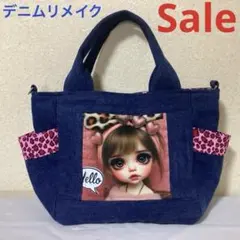 Sale ❗️デニムリメイク　サイドポケット付きトートバッグ　No.71
