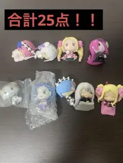 Re:ゼロから始める異世界生活 グッズ まとめ売り リゼロ エミリア レム ラム