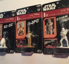 スターウォーズ 一番くじ C-3PO R2-D2 チョコエッグ