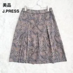 美品　ジェイプレス　タックフレアスカート　ひざ丈　ペイズリー柄　レトロ　ブラウンのサムネイル