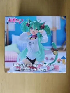 2026年最新】DeskTop cute 初音ミクの人気アイテム - メルカリ