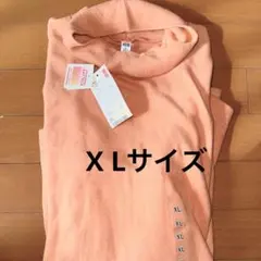 UNIQLO ヒートテックフリースタートルネックT（長袖） オレンジ