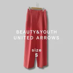 ★美品★BEAUTY&YOUTH ワイドタックパンツ ストレート オレンジ