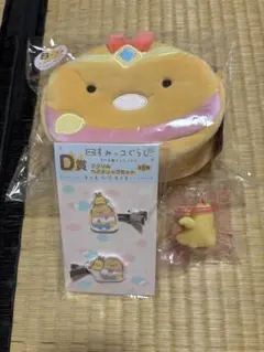 映画　すみっコぐらし 空の王国とふたりのコ　くじ まとめ売り