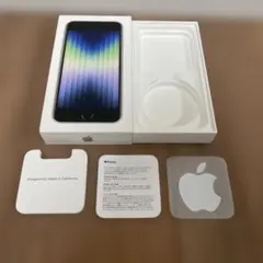 iPhone SE (第3世代) ホワイト　箱+シール